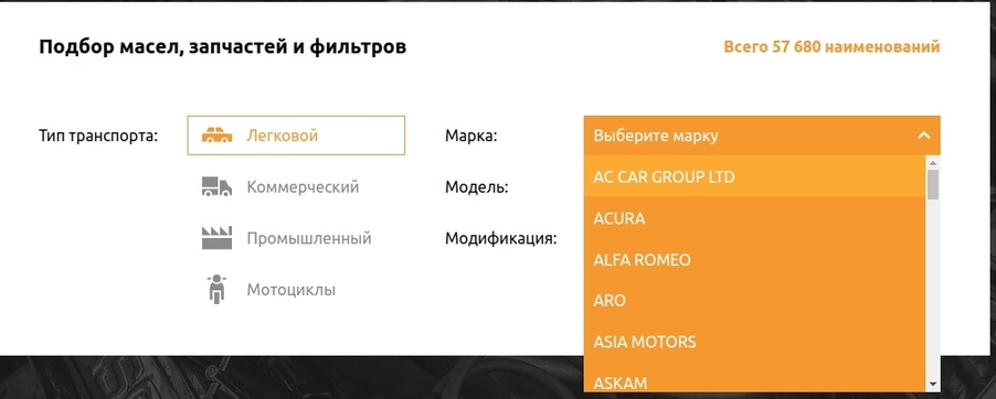 Screenshot_2.jpg
