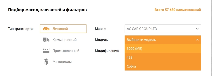 Screenshot_3.jpg