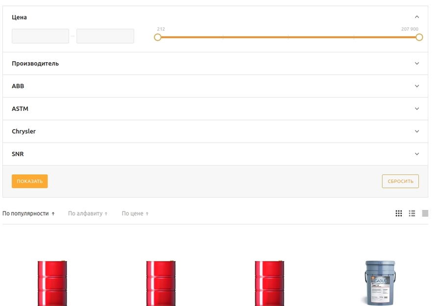 Screenshot_7.jpg