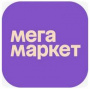 Купить на Мегамаркете