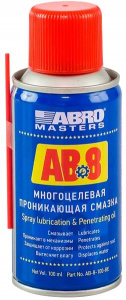 Смазка многоцелевая проникающая (200 мл)