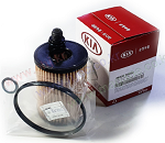 Фильтр масляный HYUNDAI/KIA 26350-2S000 ( HYUNDAI Sonata (19-) KIA K5 -> mot.2,5L )