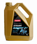 Масло моторное для снегоходов Oilway DYNAMIC SNOW 2T API TC JASO FB (4 л) Нефтесинтез