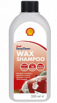 Шелл Шампунь с воском 0,5л  Wax Shampoo