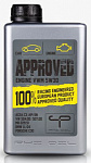 Масло моторное синтетическое PHI OIL Approved Engine VWT 5W-30 (5 л)