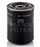 WP 928/84 Фильтр масляный MANN-FILTER