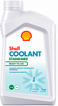 Антифриз SHELL Coolant Standard готовый ( 1 л )