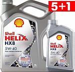 Синтетическое моторное масло Shell Helix HX8 5W-40 5л+1л 