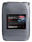 Универсальное масло для с/х техники OILWAY SINTEZ TO-4 SAE 10W п/синт. (20 л) Нефтесинтез