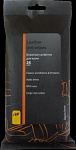 Влажные автосалфетки ivf для кожанных салонов 25шт.